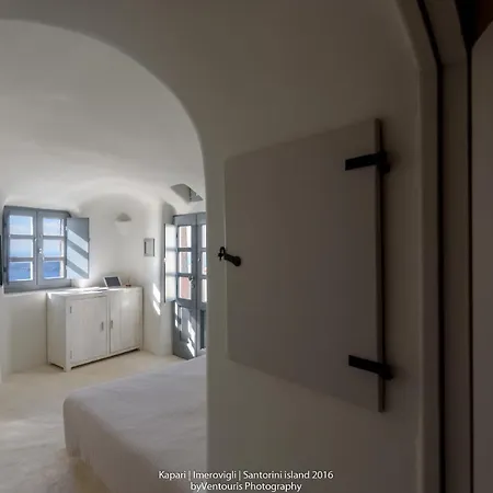 Kapari Natural Imerovigli (Santorini)